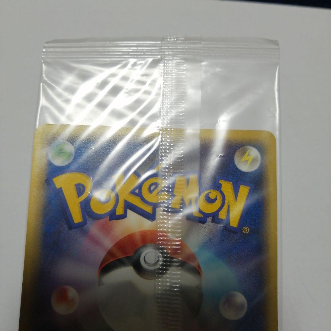 ポケモンカード　ルギア　ポケパーク　未開封　プロモ