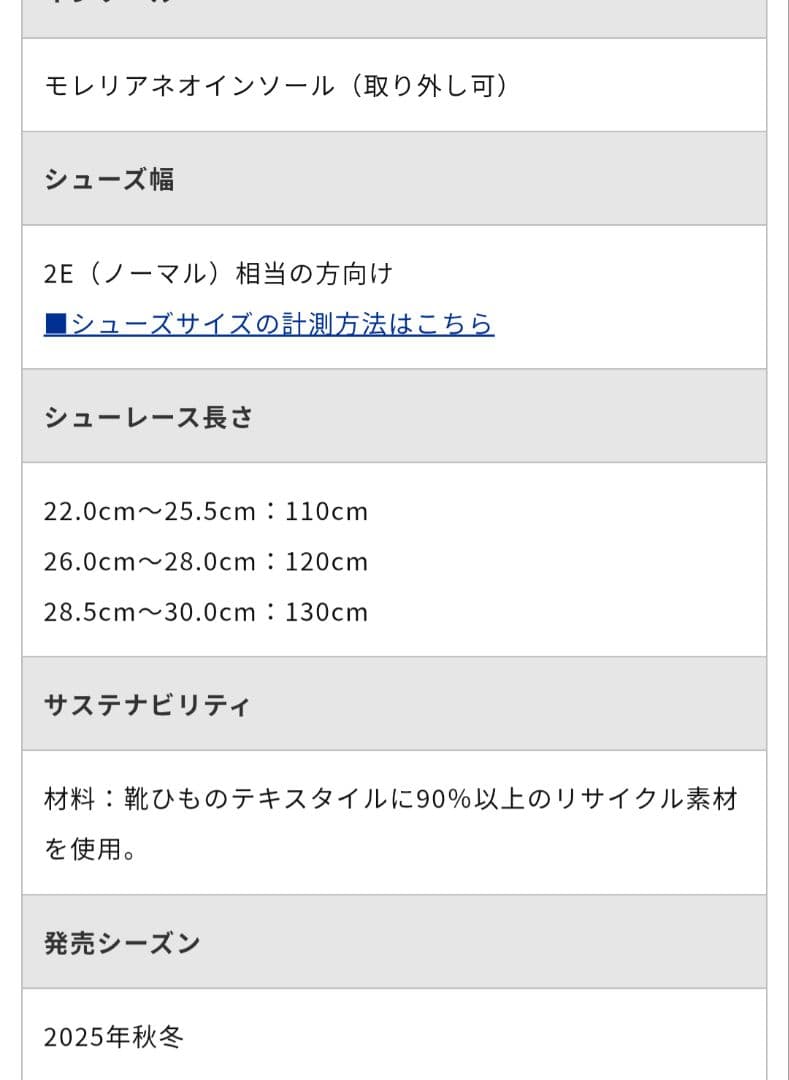 kartoonさま専用