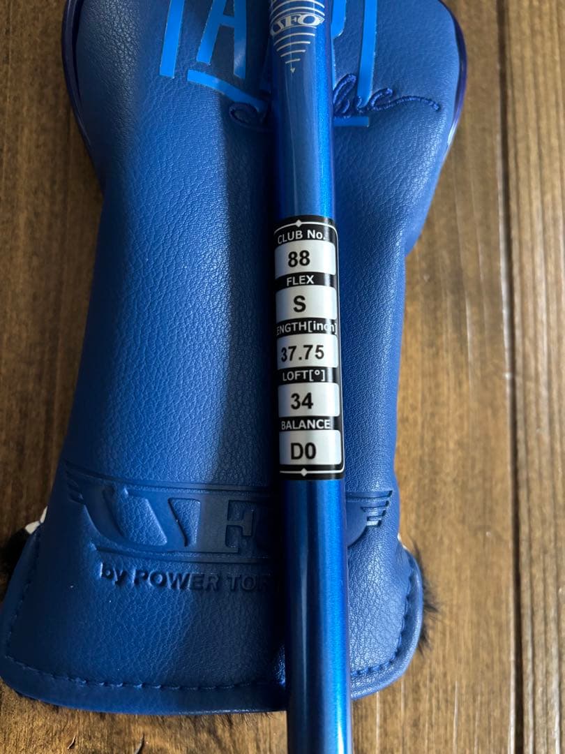キャスコUFO 88 ユーティリティクラブ 34°ほぼ新品！