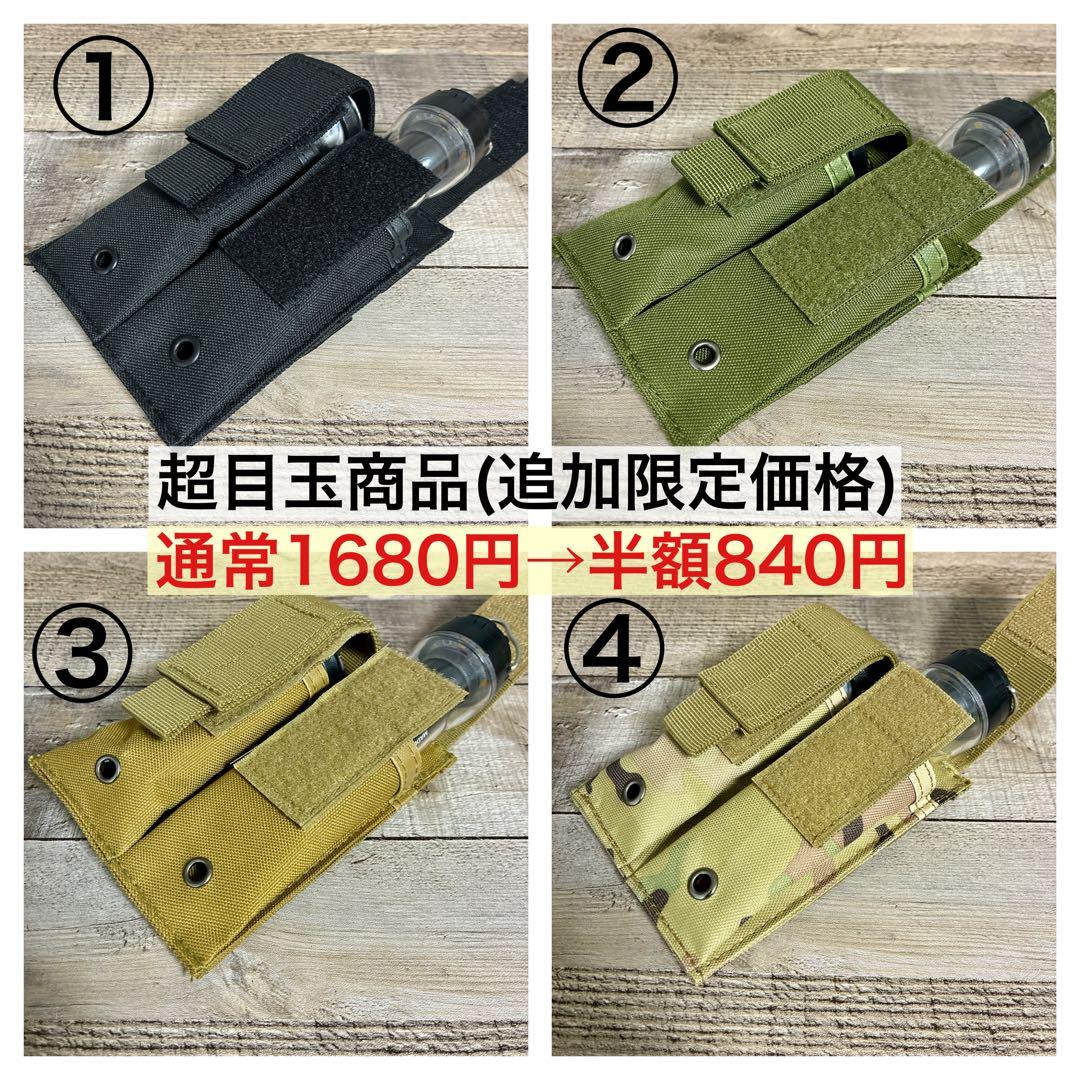 2個　ルミナ5000 LUMINA5000 スームルーム　soomloom ③