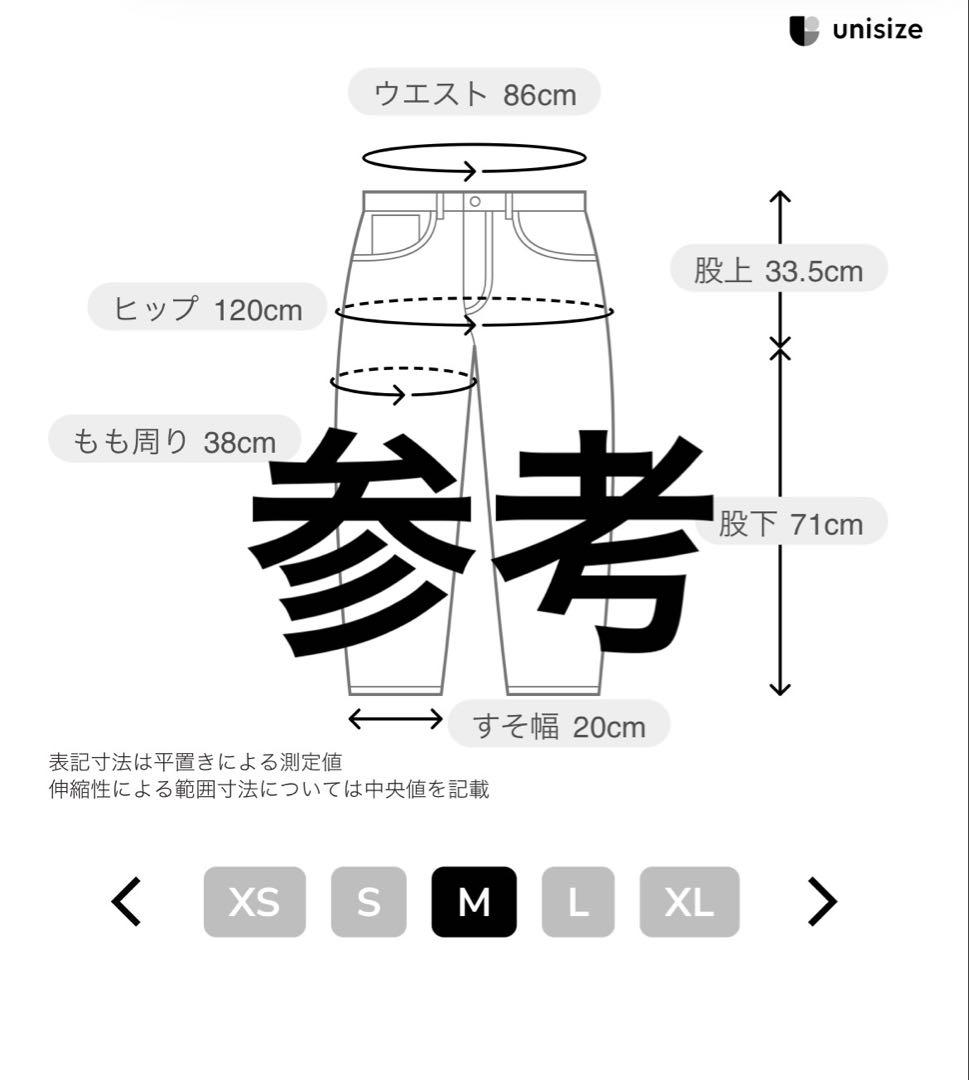 QUIKSILVER スノーボードウェア M 黒/オレンジ
