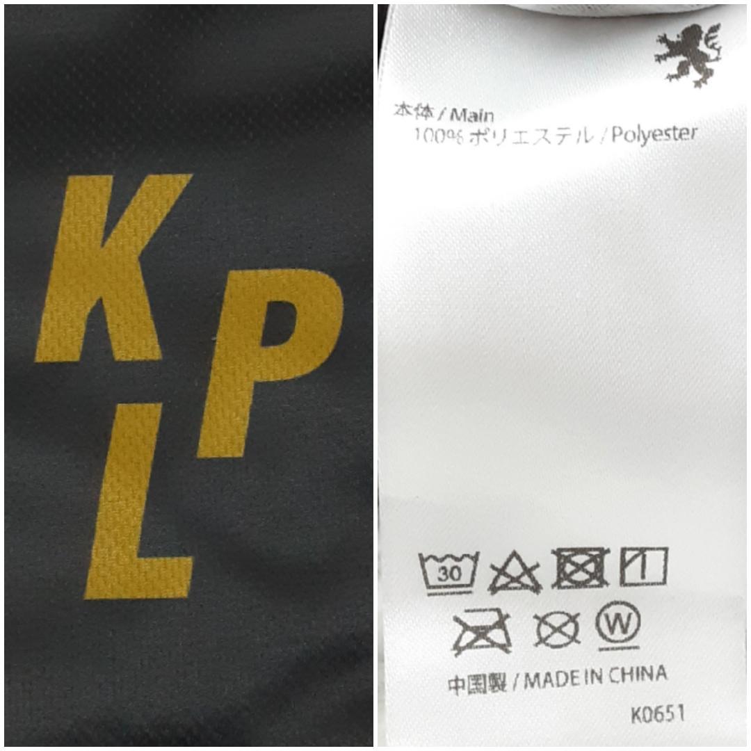 美品◎KAPELMUUR カペルミュール サイクルジャージ2点セット ライオン