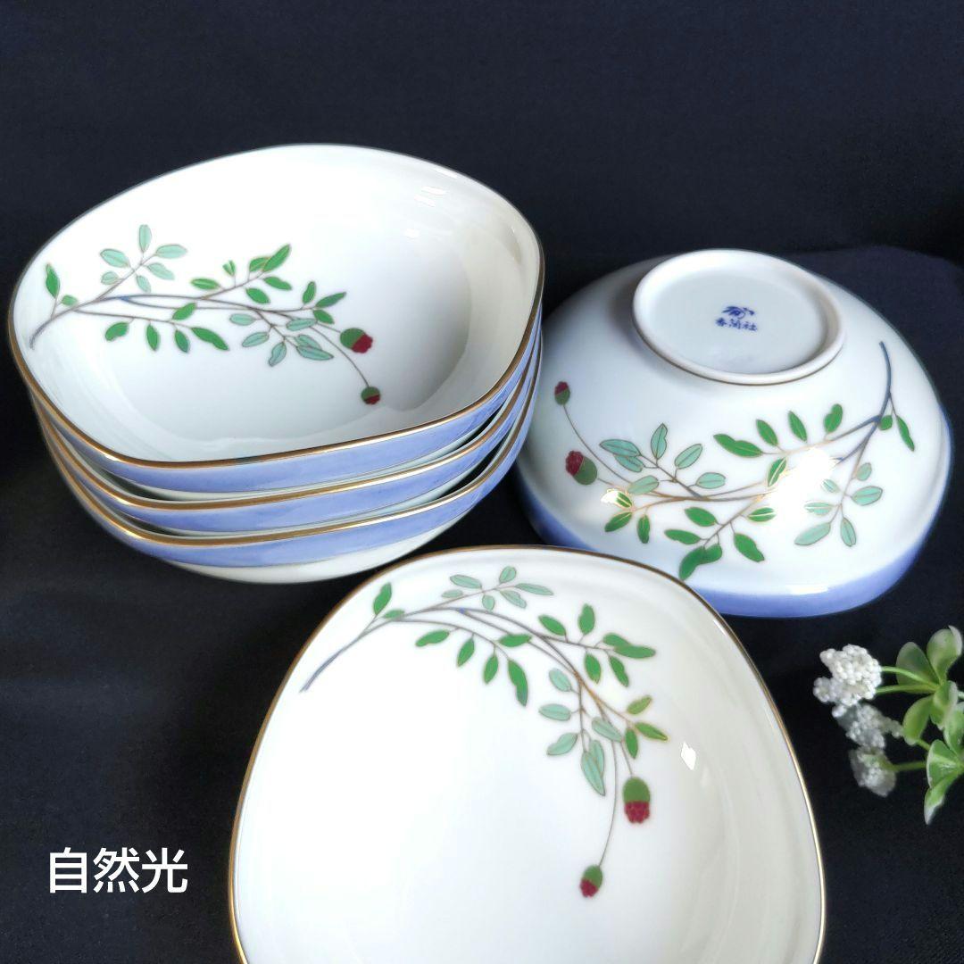 新品　香蘭社　吾亦紅小鉢　五角形お取鉢銘々皿　染錦金彩　５客　箱入り　しおり付