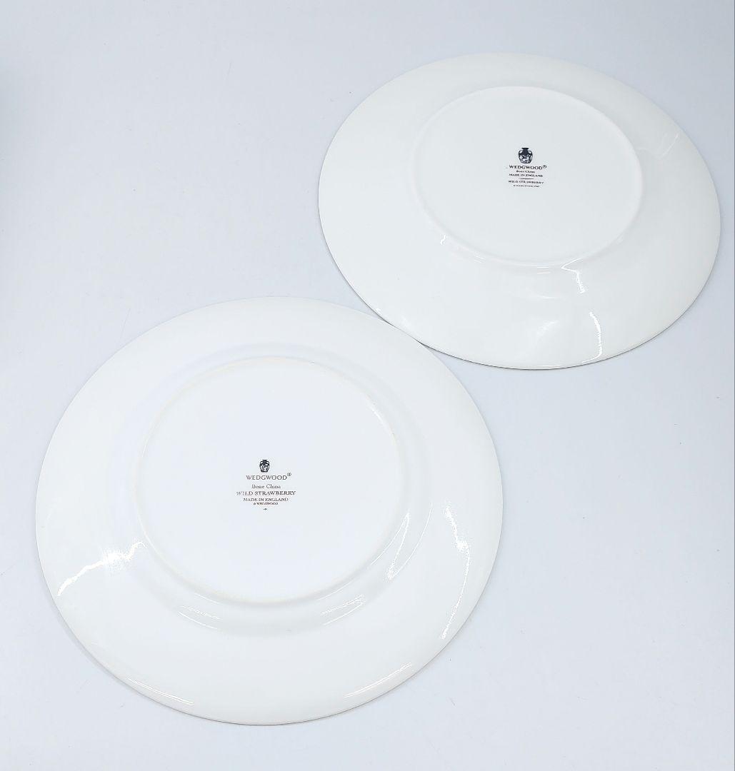 Wedgewood ワイルドストロベリー カップ&ソーサー&プレート 8点