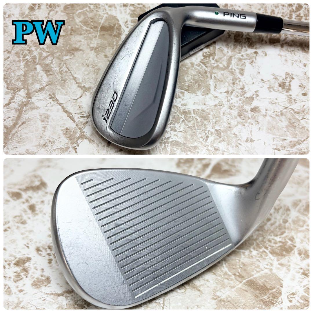 【希少品】PING ピン i230 6I-PW グリーン 緑 モーダス105S