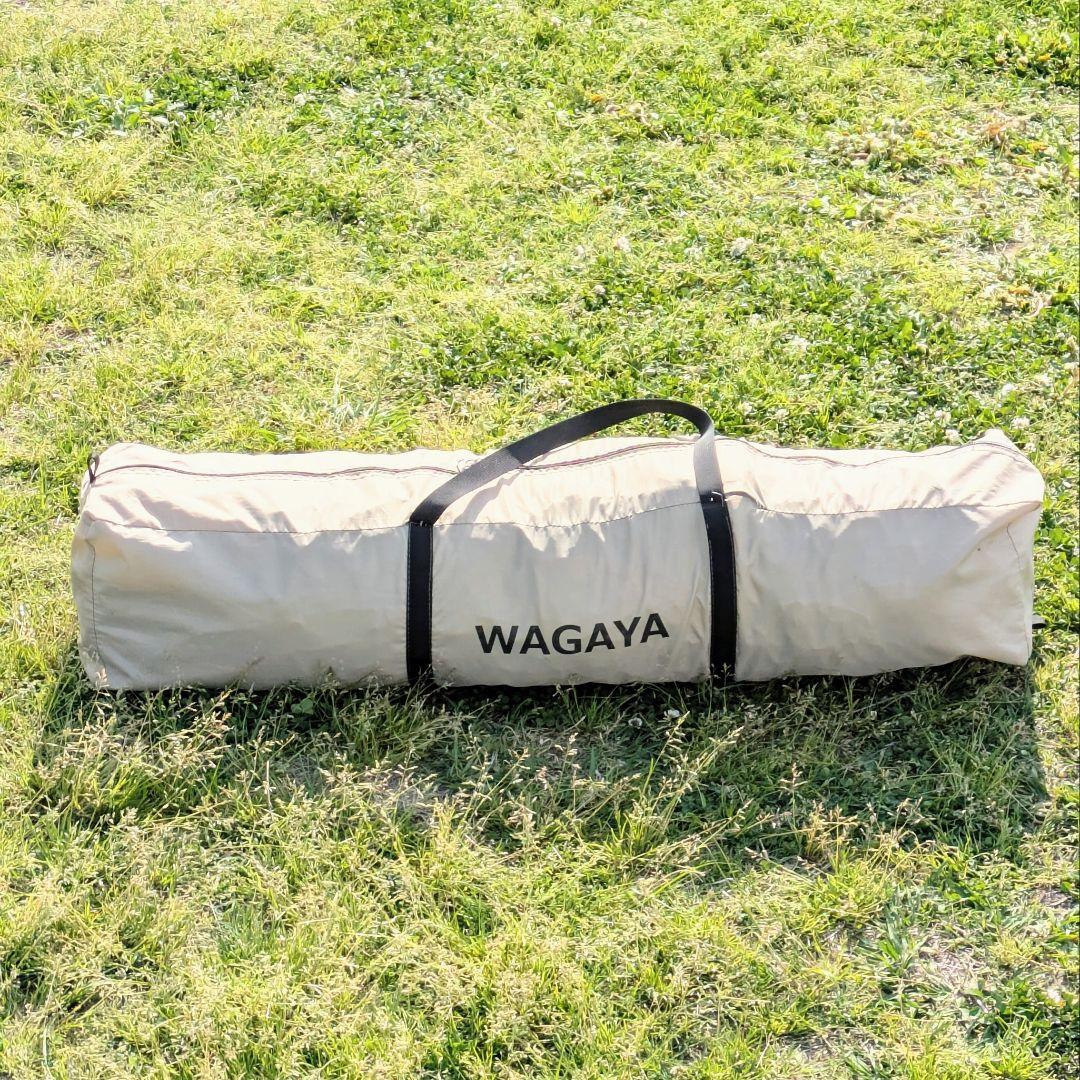 廃盤✩DOD ディーオーディー わがやのシェード WAGAYA T5-721