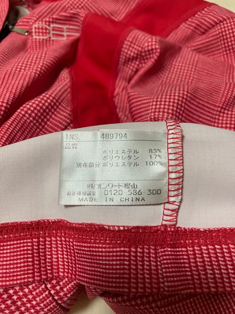 希少 美品 23区GOLF ハーフジップ シャツ 長袖 23区 ゴルフ DBF