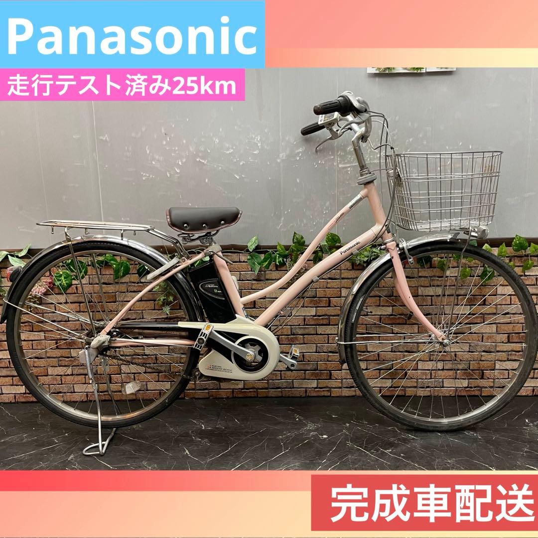 【193】電動自転車 Panasonic vivi Latte ピンク
