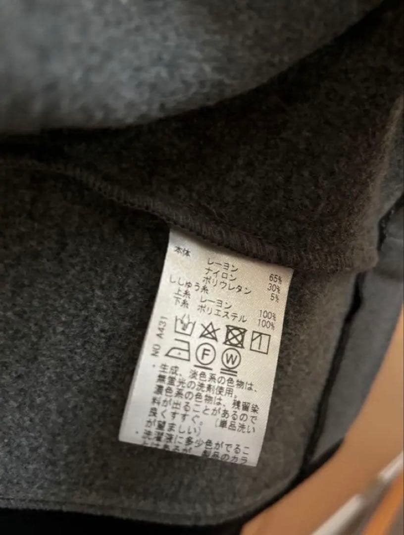 最終お値下げ新品　Heal Creek ノースリーブジップアップワンピース