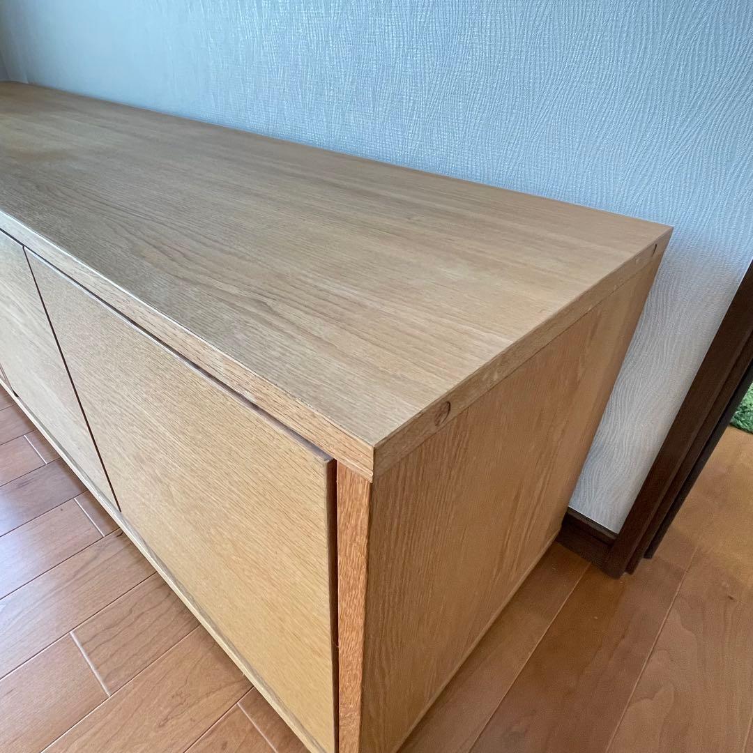 廃盤　無印良品 スタッキングキャビネット