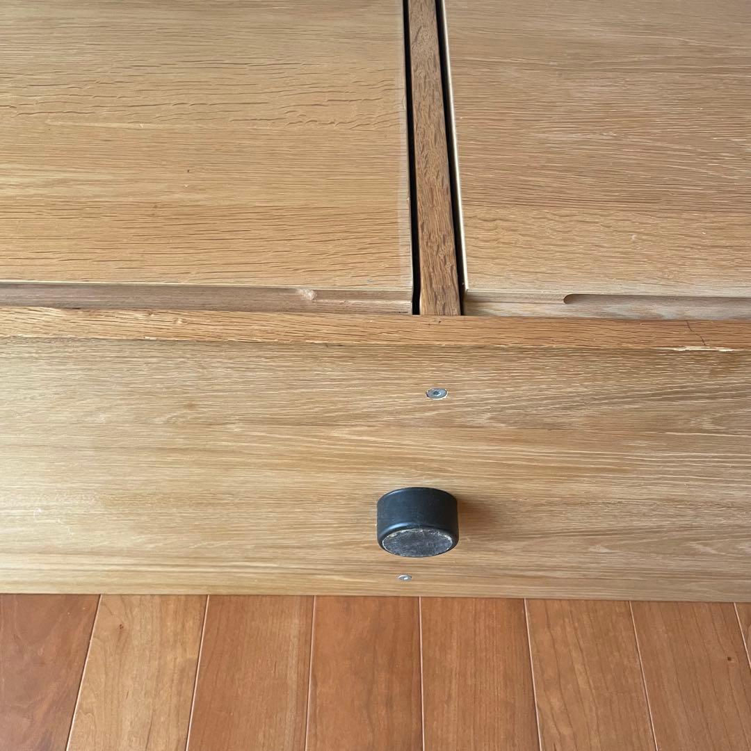 廃盤　無印良品 スタッキングキャビネット
