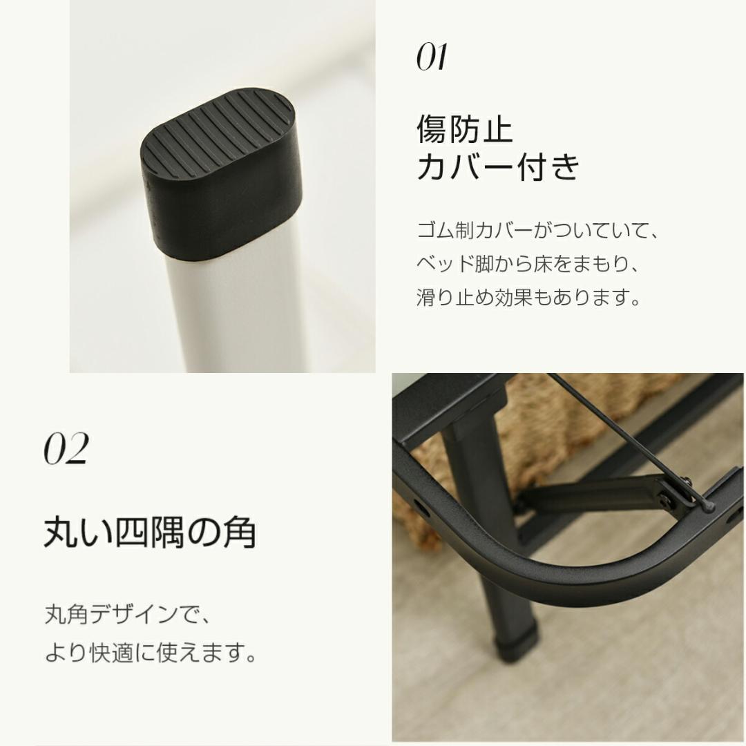赤字価格！折りたたみベッド シングル 組立簡単シングル 収納 耐荷重200kg