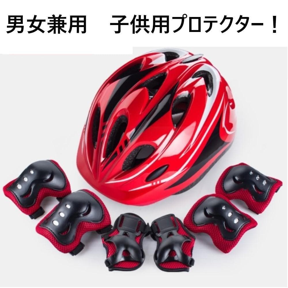 スケートボード　スケボー　ABEC9ベアリング採用　OK8 イエロー