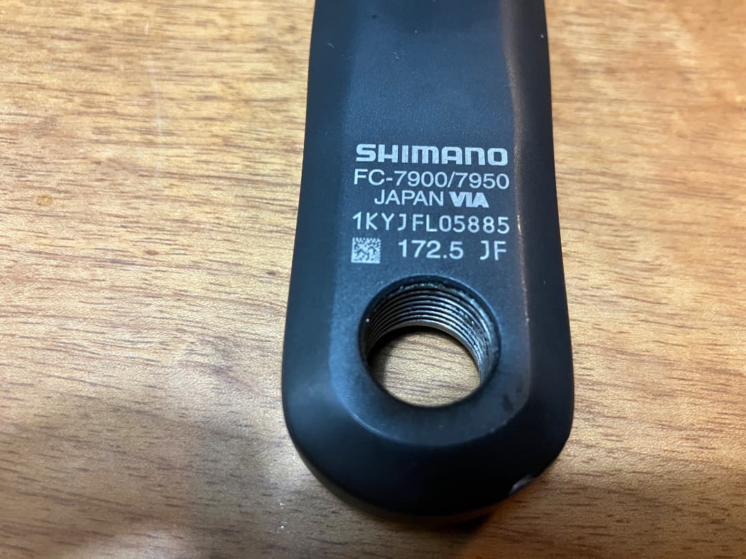 シマノ DURA ACE FC 7900 10s 172.5 50-34T