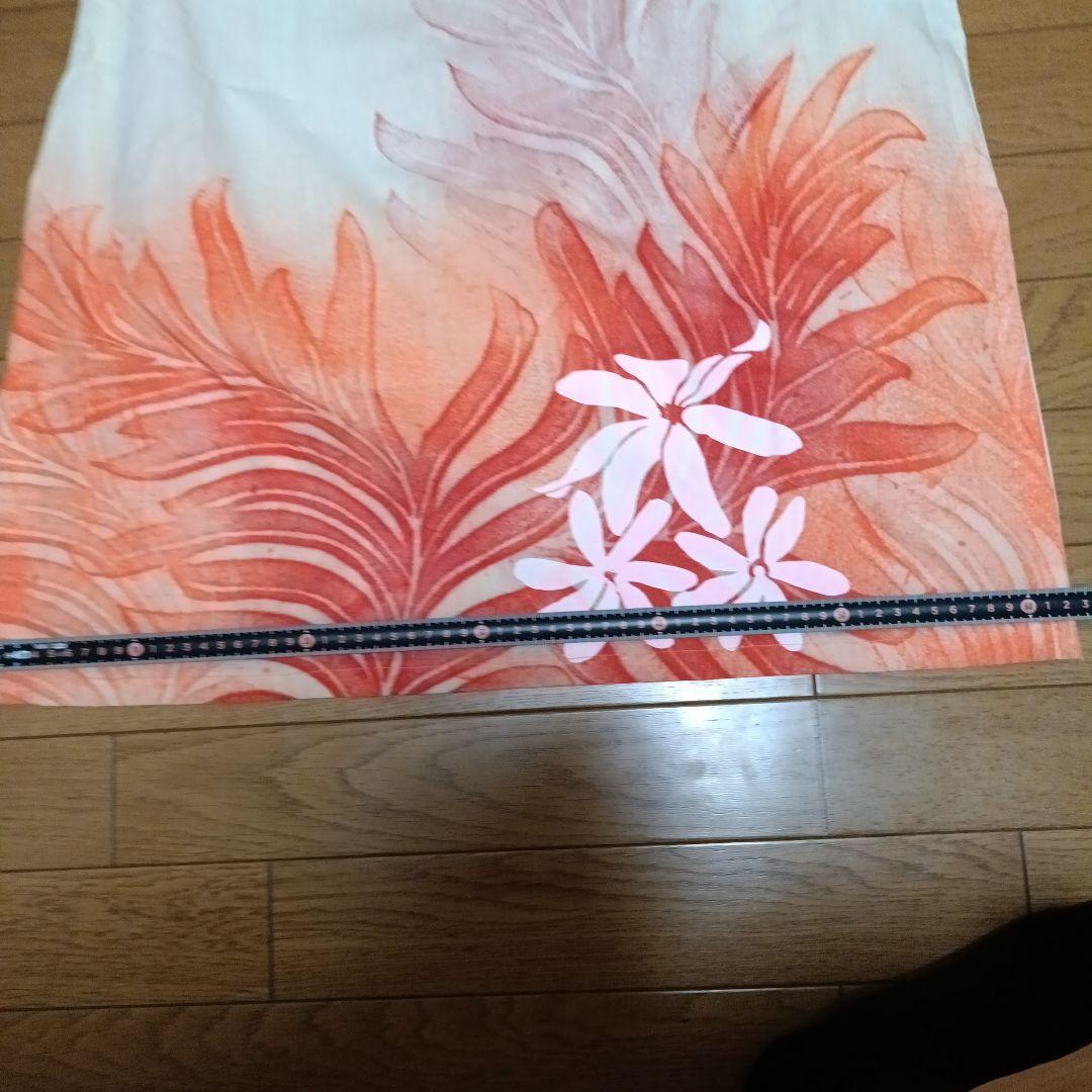 ★フラダンス　上下セット