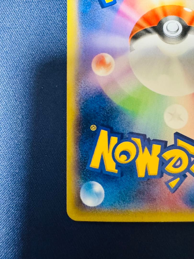 MゲンガーEX [XY-P 079]プロモ 白いメガゲンガーキャンペーン