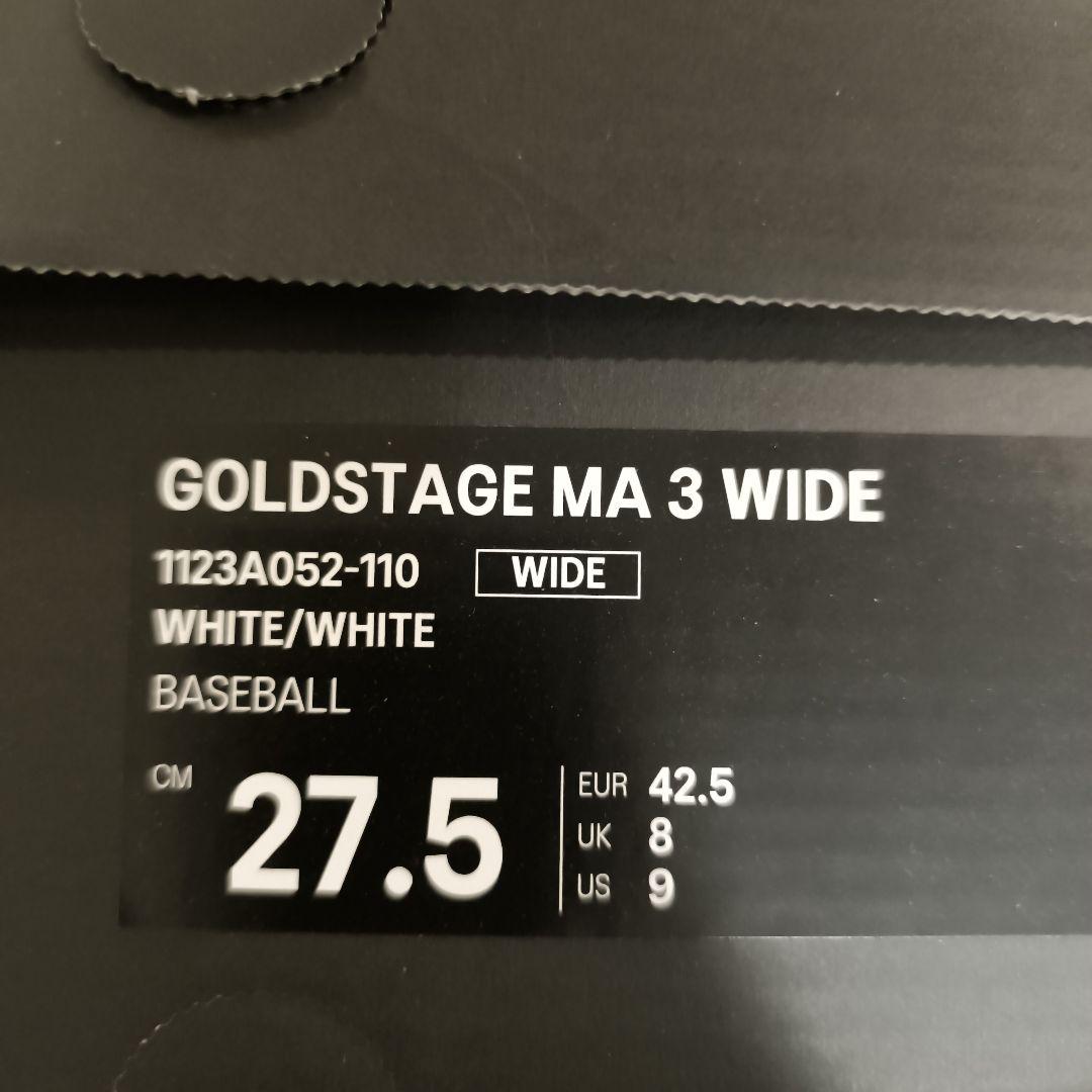 アシックス 野球スパイク GOLDSTAGE MA 3 WIDE 27.5cm