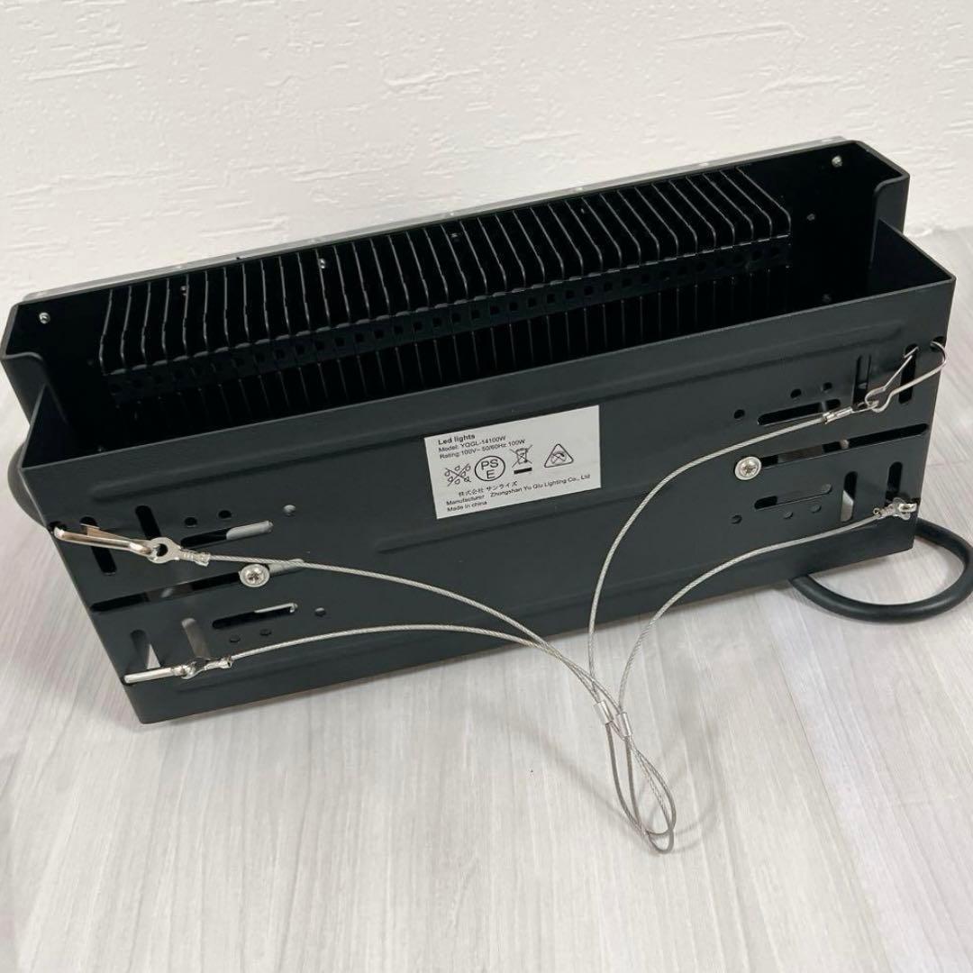 植物育成ライト 2個　フルスペクトル 取付簡単 吊り下げ　100w 多肉植物
