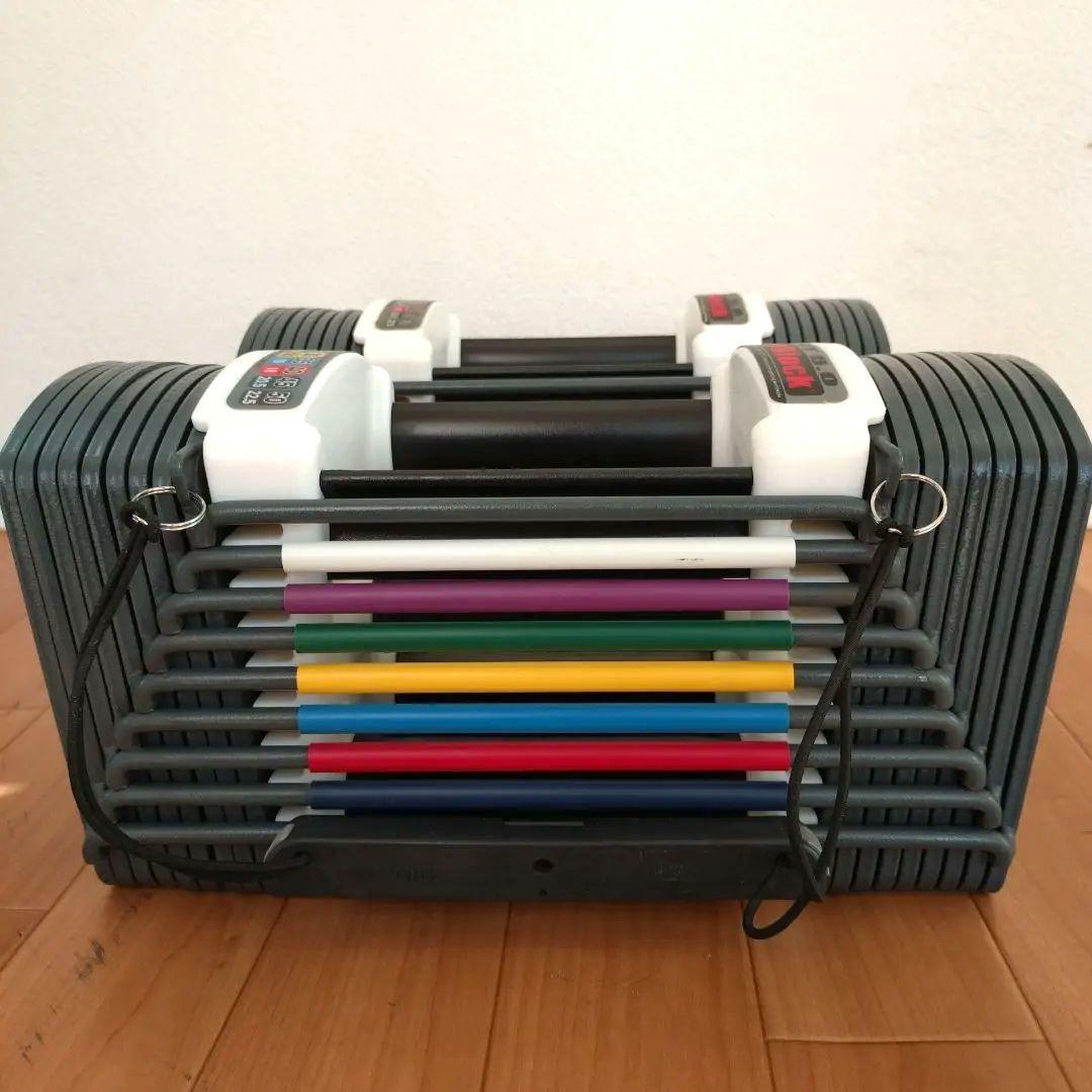 ② 成澤 可変式ダンベル POWER BLOCK パワーブロック 23kg