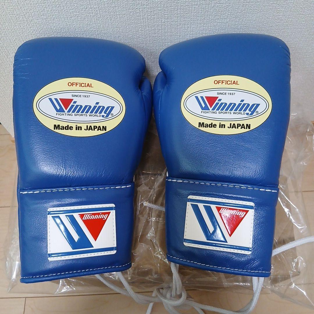Winning ボクシンググローブ 8oz 日本製