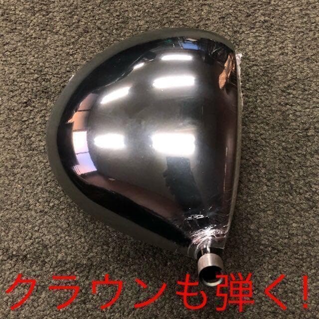 ★ 左 ヘッド★シニア日本一404Y飛んだ！マキシマックス 限界反発レフティ誕生