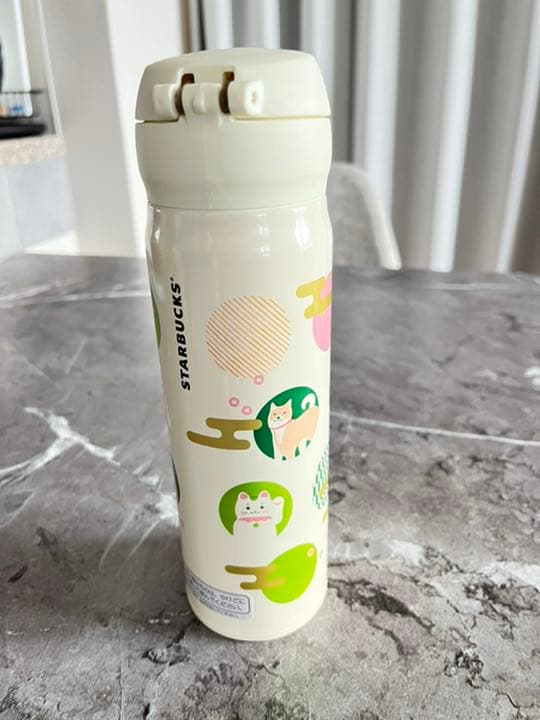 スターバックス ハンディー ステンレスボトル アイコンズ グリーン