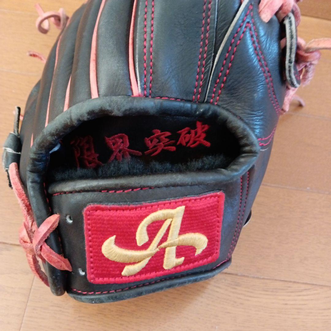 硬式野球オールラウンドグローブ 黒/ピンク