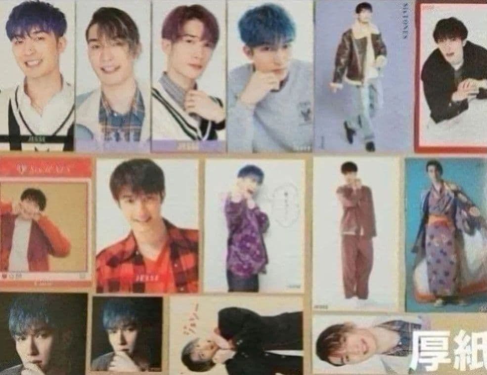まとめ売り ジェシー SixTONES 切り抜き雑誌 Myojo DUET
