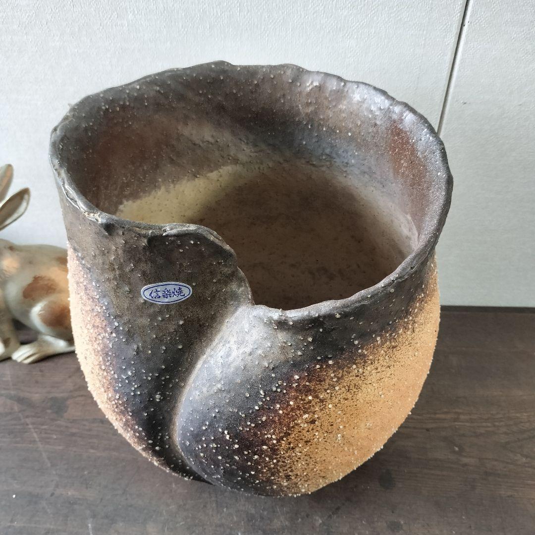 信楽焼　花瓶　壺　花入れ花器　生け花　華道　美術品　陶芸