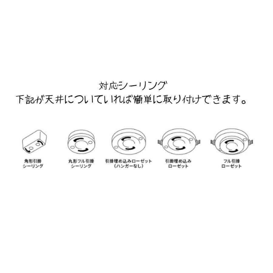 逆さ ペンダントライト おしゃれ照明 ドットネイビー ハンドメイド シーリング