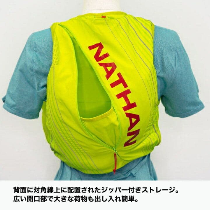 新品 ウィメンズS ネイサン トレランザック ピナクル 12L
