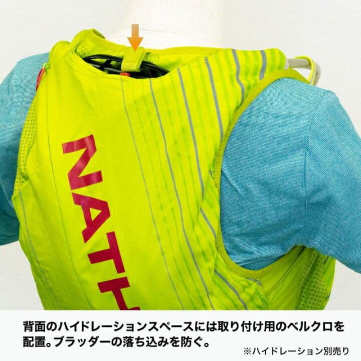 新品 ウィメンズS ネイサン トレランザック ピナクル 12L