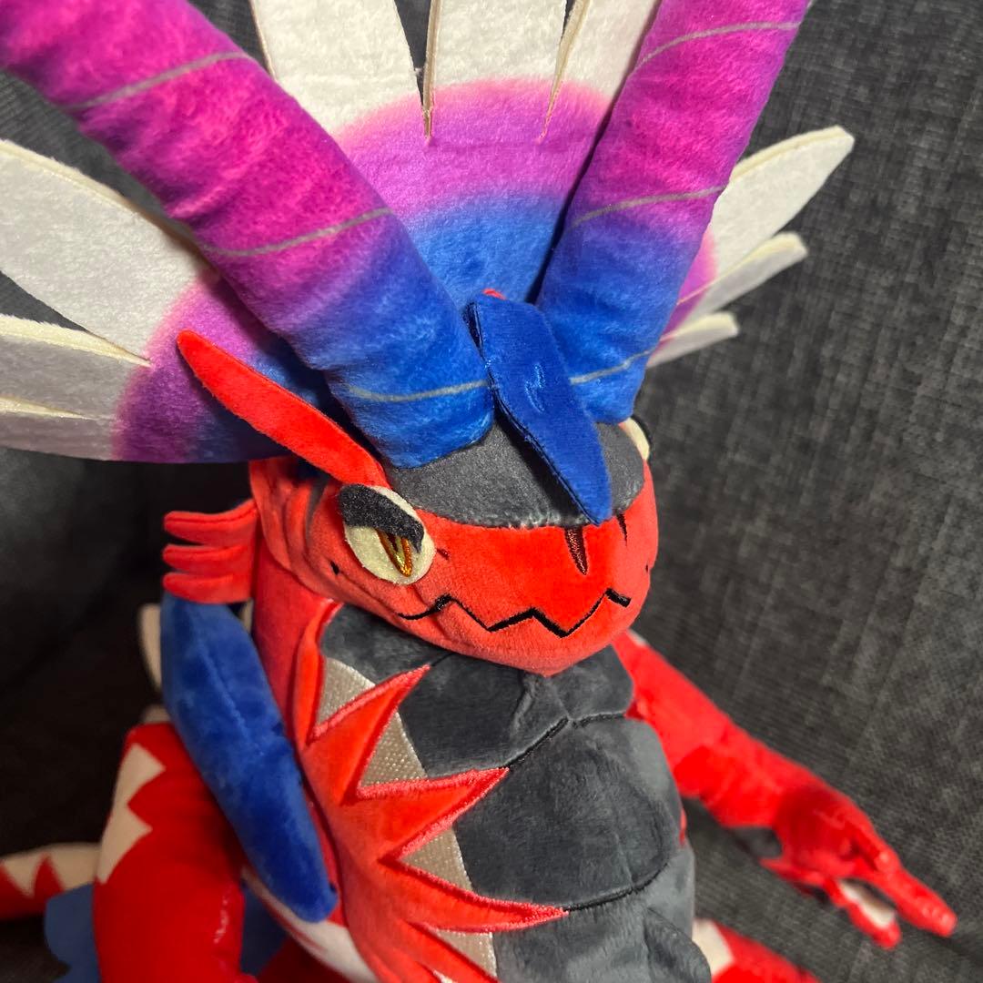 ポケモンセンター コライドン ぬいぐるみ 新品 タグ付き pokemon