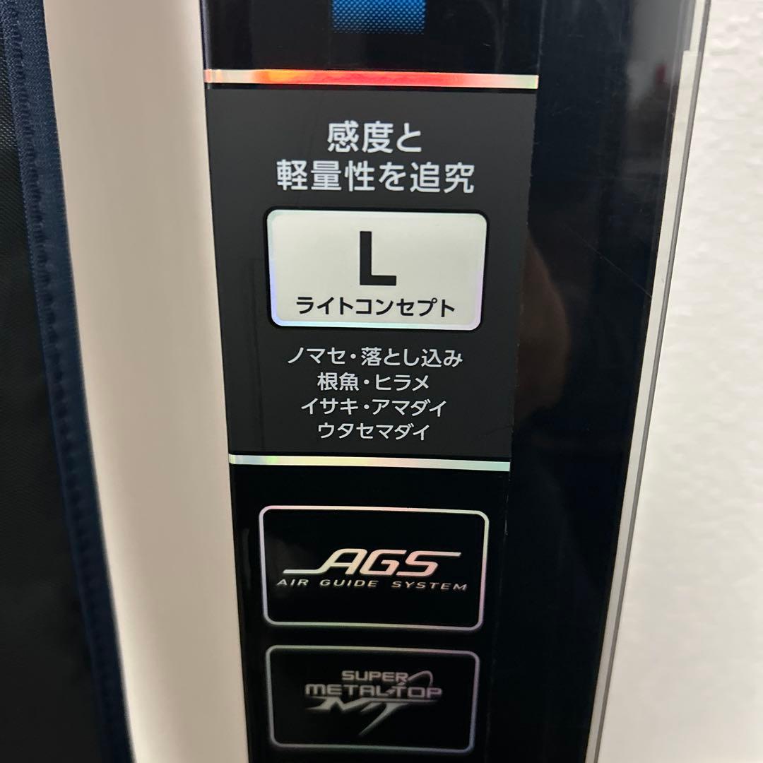 ssx2673 ダイワ　極鋭　コンセプトゲーム　LH—225AGS