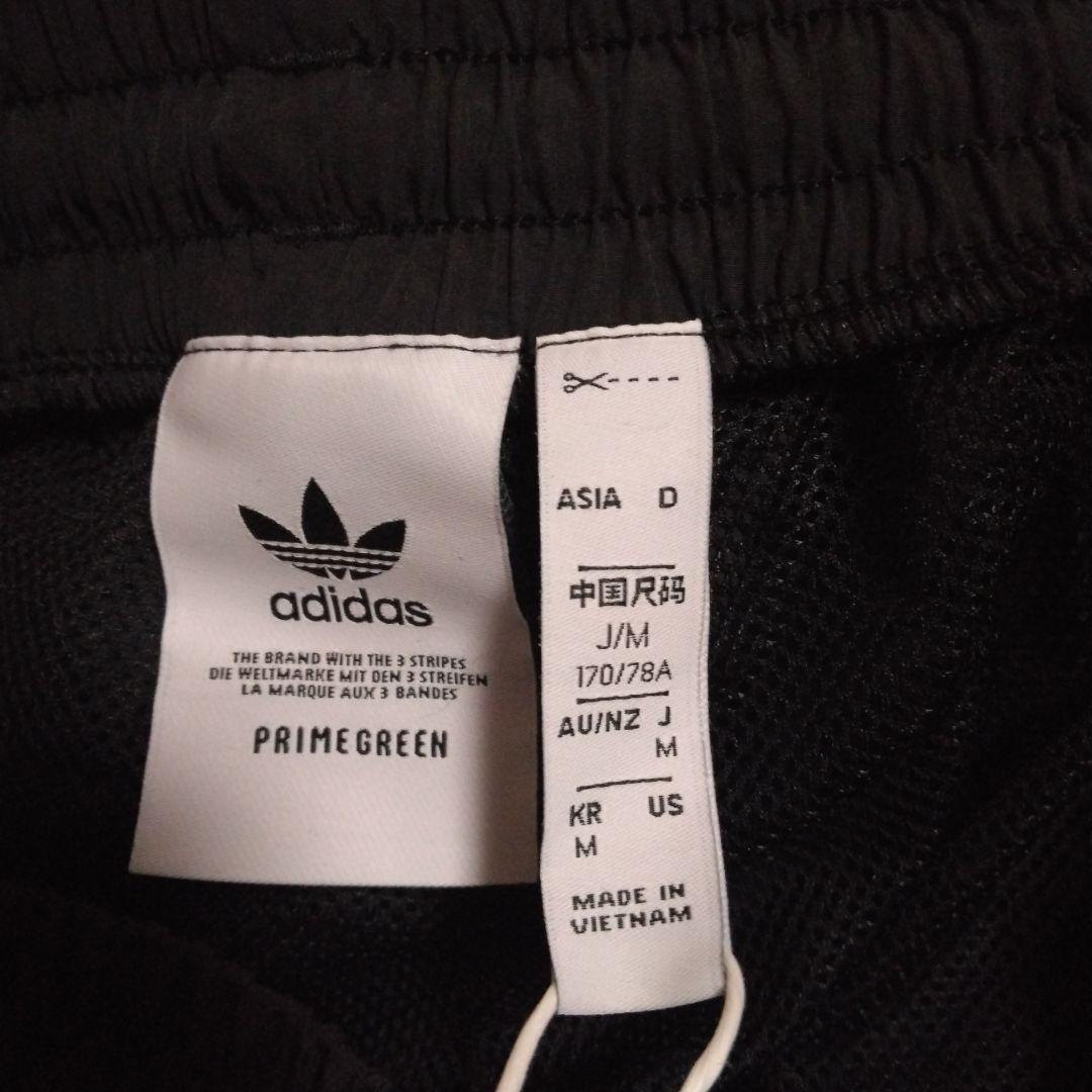 adidas★ トレーニングパンツ　ブラック
