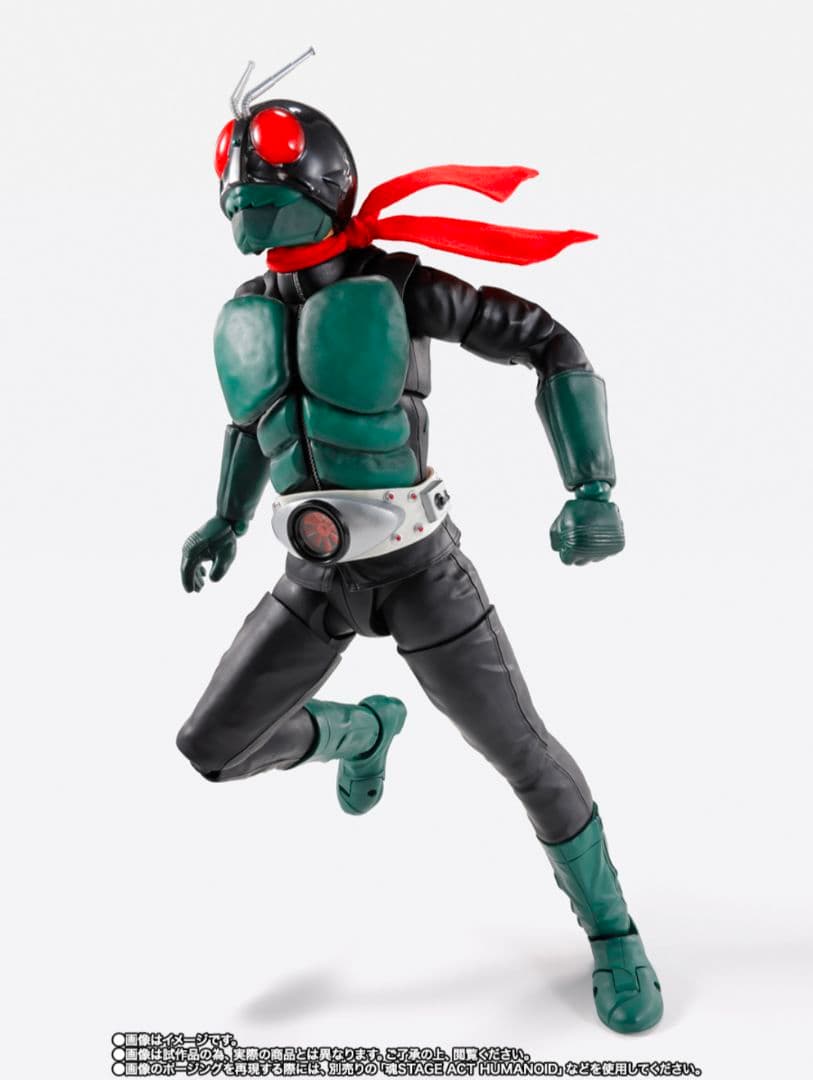 Figuarts 真骨彫 仮面ライダー1号 桜島 栄光の昭和ライダーエディション