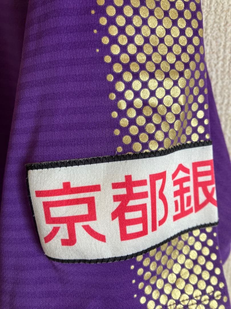 京都サンガ　ユニフォーム　44中坂