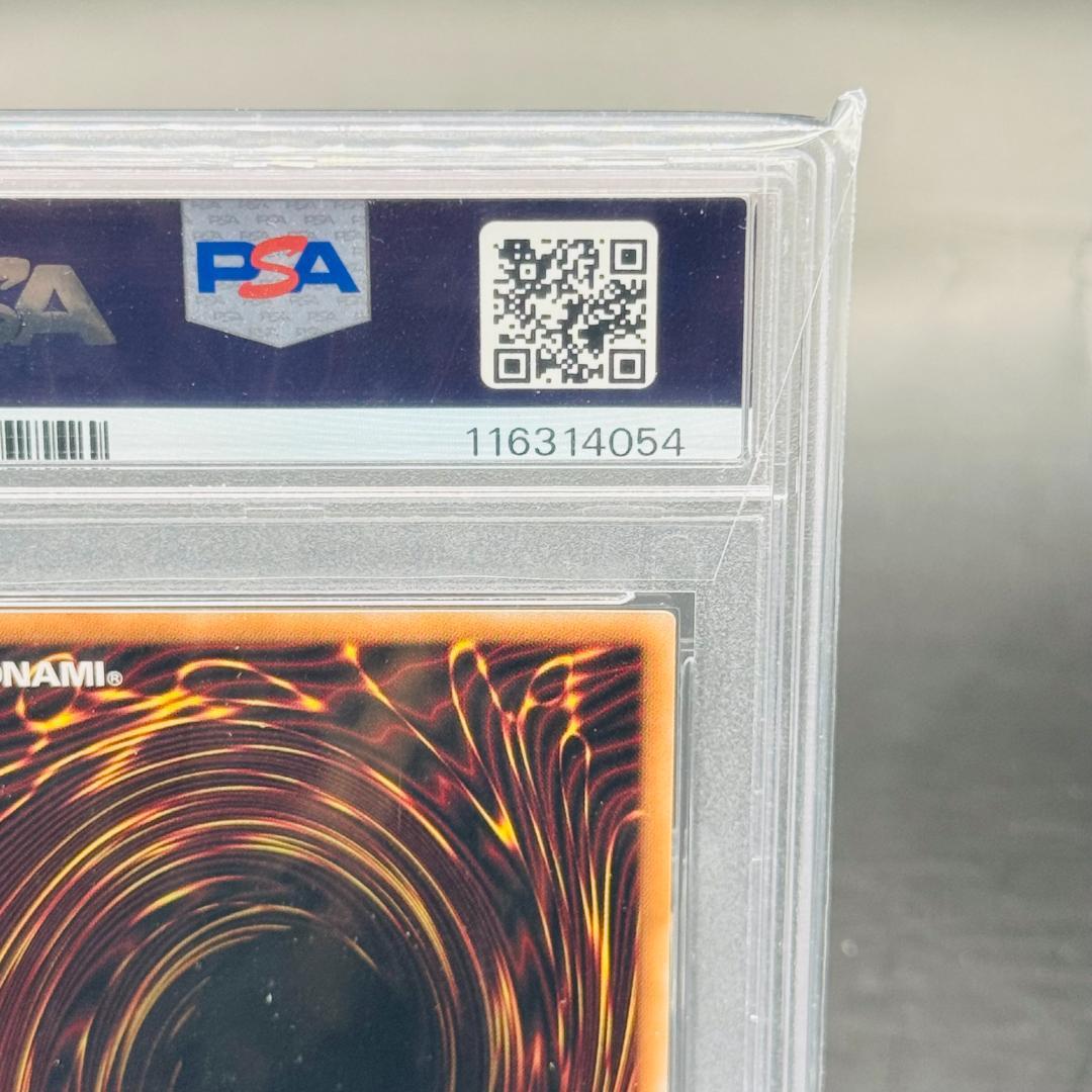 真紅眼の黒竜 25th SE QCAC-JP022 PSA10