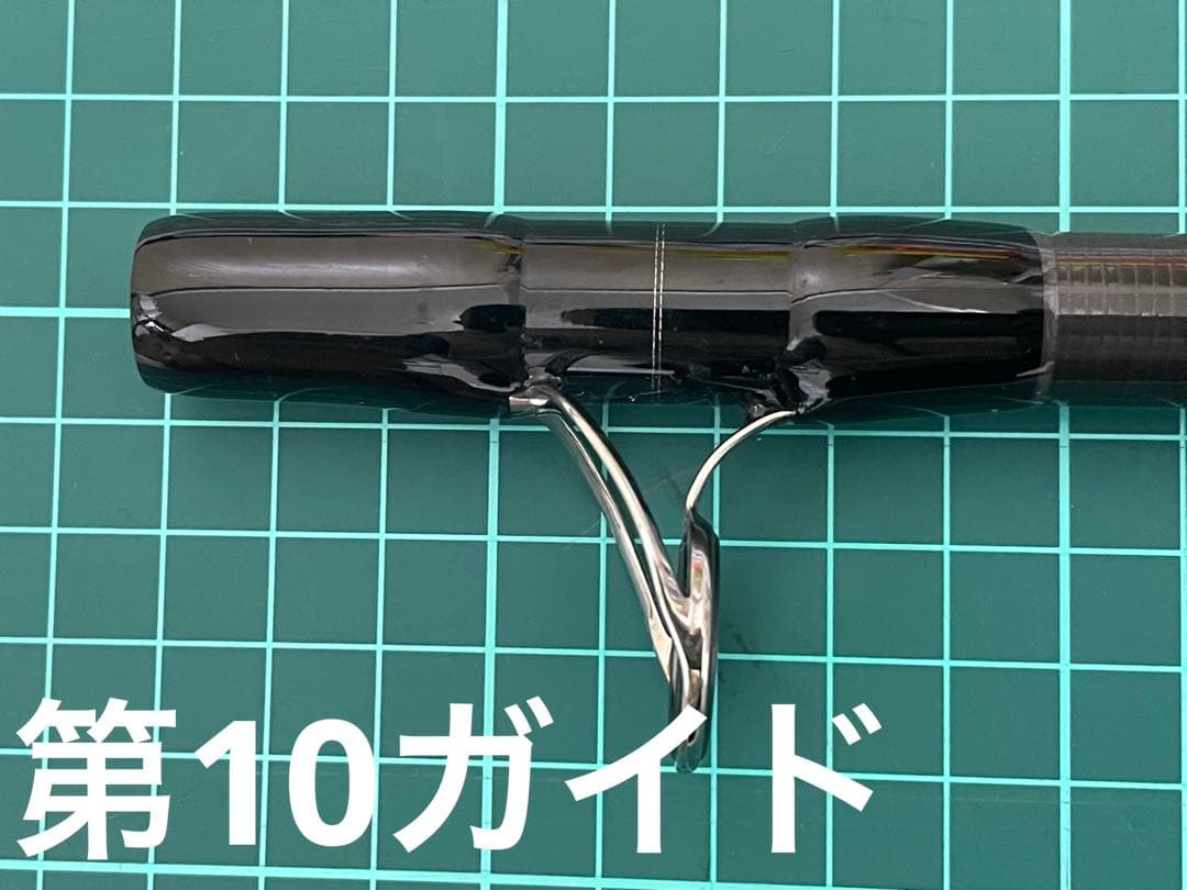 【Ripple fisher】FINAL STAND UP 101BXH
