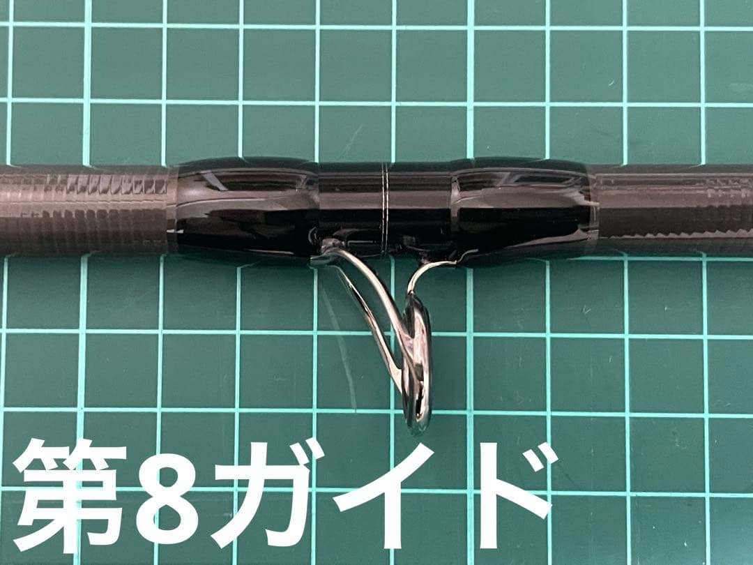 【Ripple fisher】FINAL STAND UP 101BXH