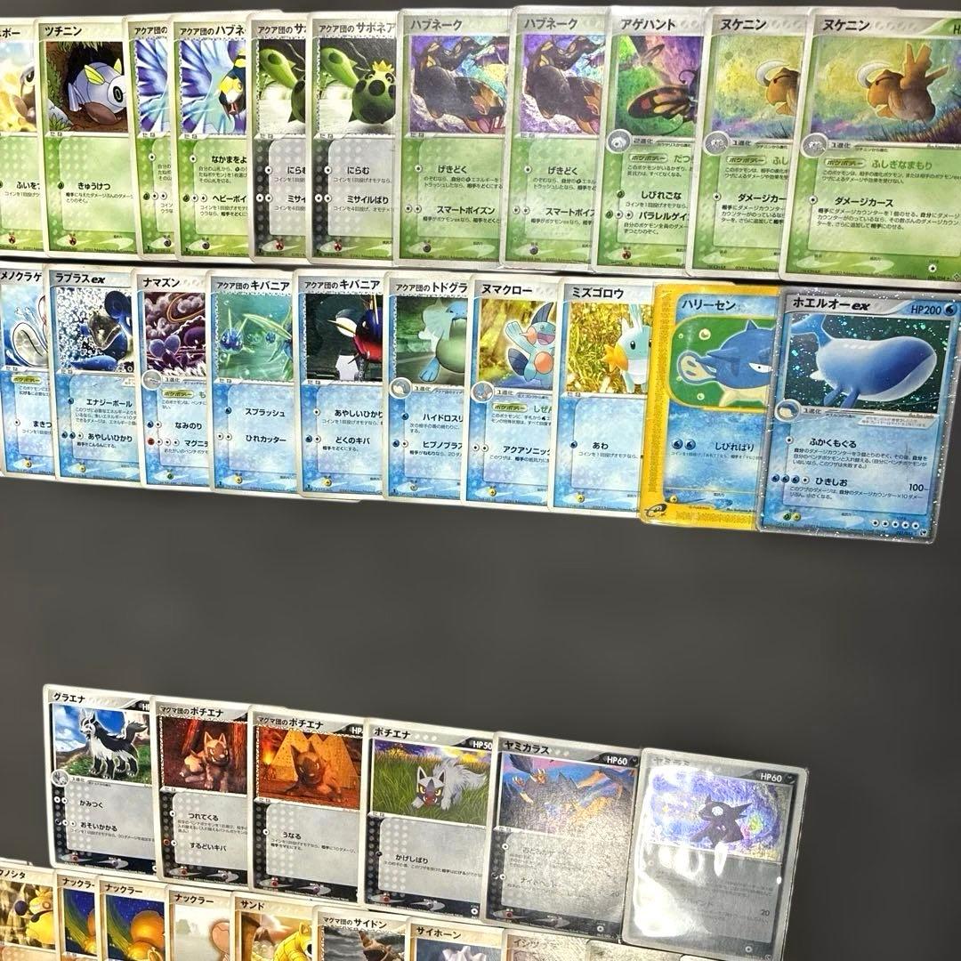 ポケモンカード　第1〜4弾拡張パック アクア団、マグマ団　など　まとめ売り