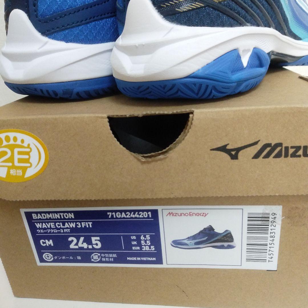 新品　MIZUNO　バドミントンウェーブクロー3フィット　シューズ　24.5