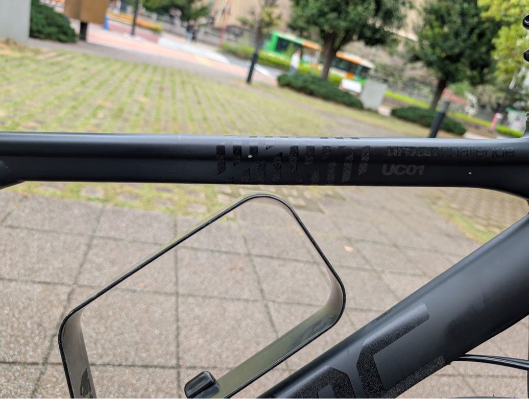 BMC urbanchallenge UC01 Alfine 11 サイズS