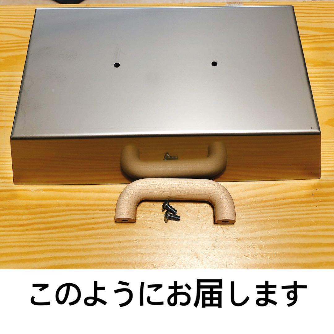 限定セット イワタニ【 鉄板 & フタ 】板厚 6㎜ 炉ばた大将 炙りやⅡ