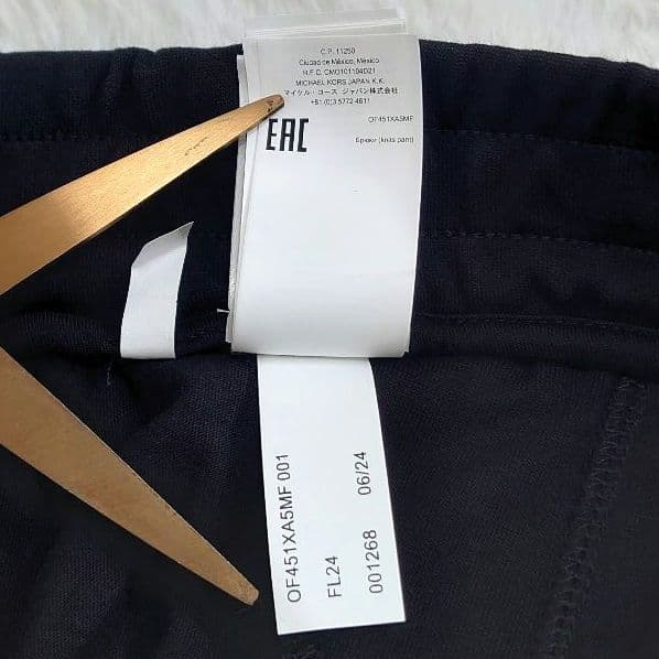 【良品】マイケルコース　MICHAEL KORS　ジャージパンツ　黒　XLサイズ