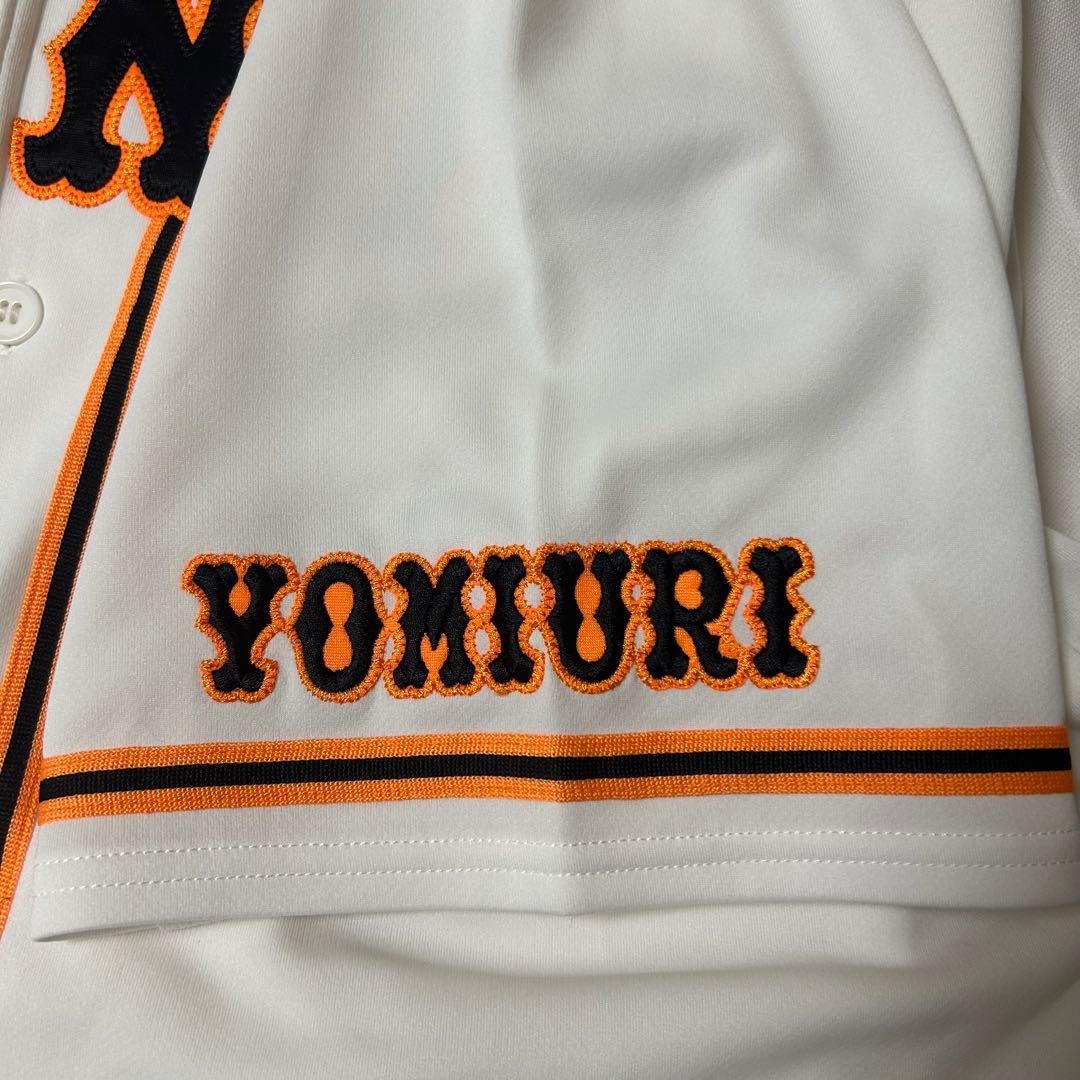 adidas 読売ジャイアンツGIANTS ユニフォーム 片岡治大 8番 2XL