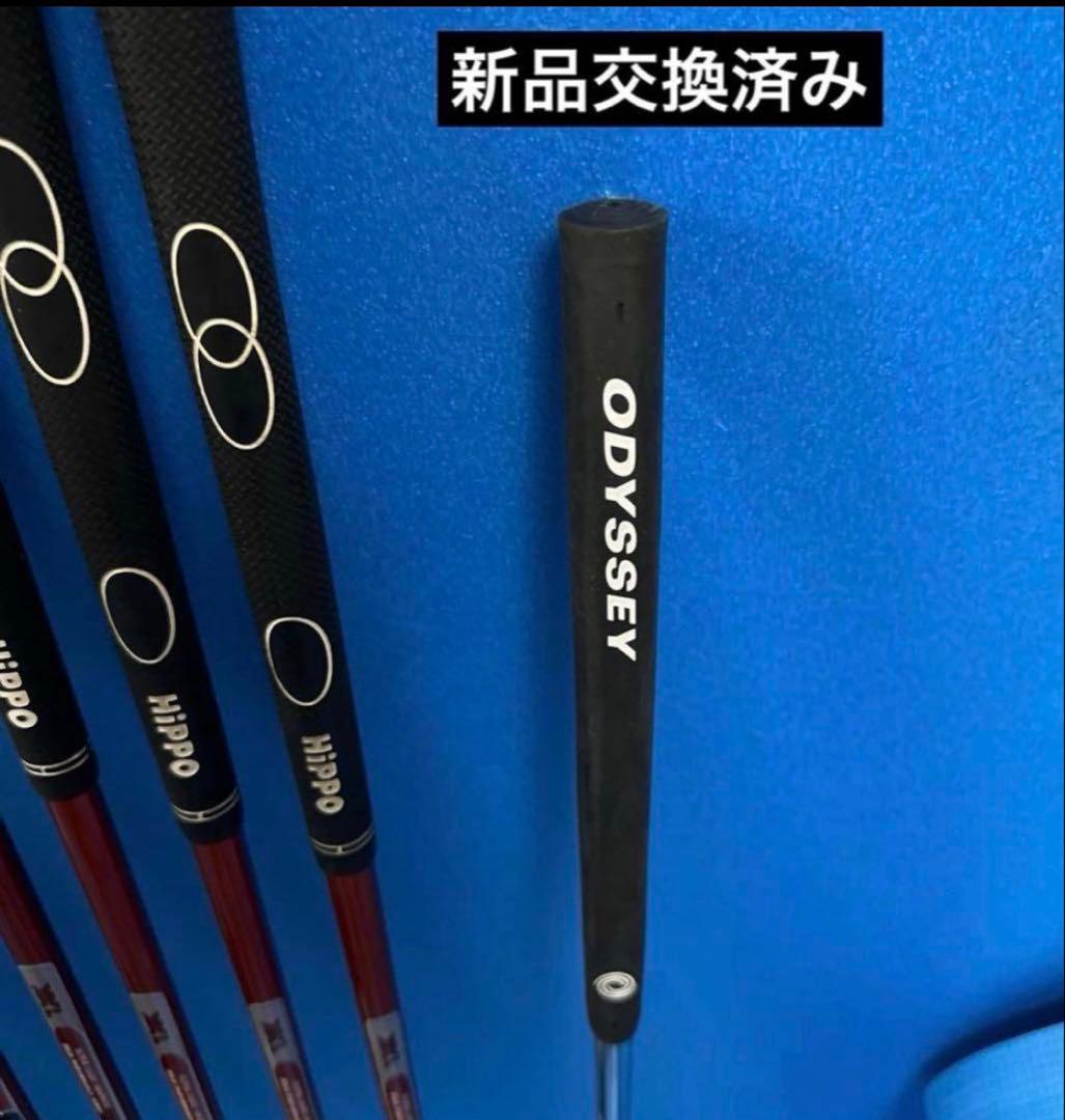 NIKE&ODYSSEY・クラブセット11本