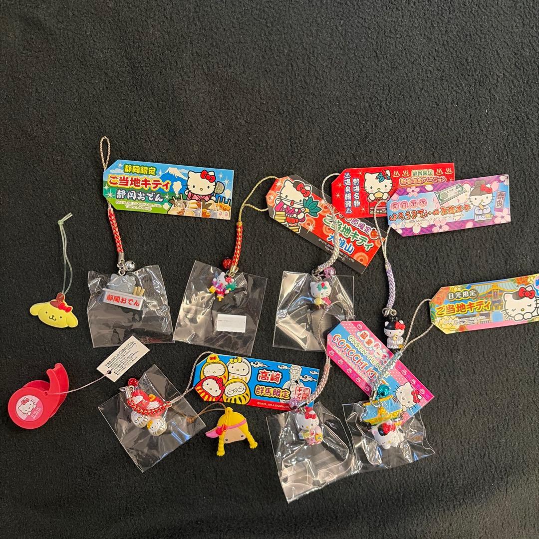 レア　非売品　ご当地　キティ　サンリオ　時計　ノベルティ　根付け　まとめ　100