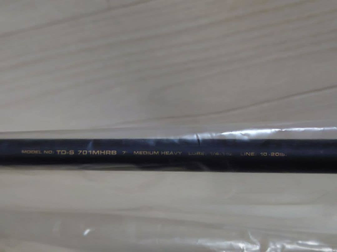 【未使用】廃盤 ダイワ TD-S 701MHRB 大森貴洋モデル 希少
