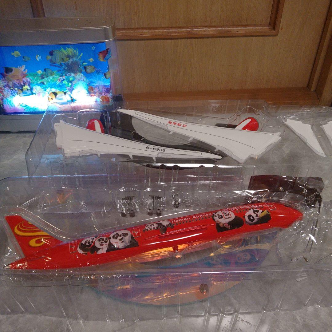 パンダモデル●新 Haian AIR LINE／ Airbus A350